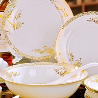 Service de table en porcelaine motif tournesol européen simple pour 4-6 personnes, compatible lave-vaisselle et micro-ondes, sans plomb ni chrome, qualité alimentaire, idéal pour hôtels et cadeaux