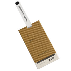 Etiqueta de cartón duro plegable de doble capa Leyenda de imagen personalizable Logotipo Textura de rayas verticales Etiqueta de marca de papel de gama alta - Product Image 1