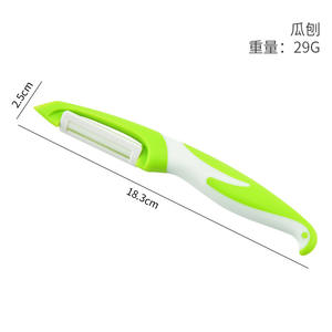 Éplucheurs en acier inoxydable en forme de pingouin, lot de 5, multifonctions pour fruits et légumes, lavage à la main uniquement, origine Yangjiang - Product Image 2