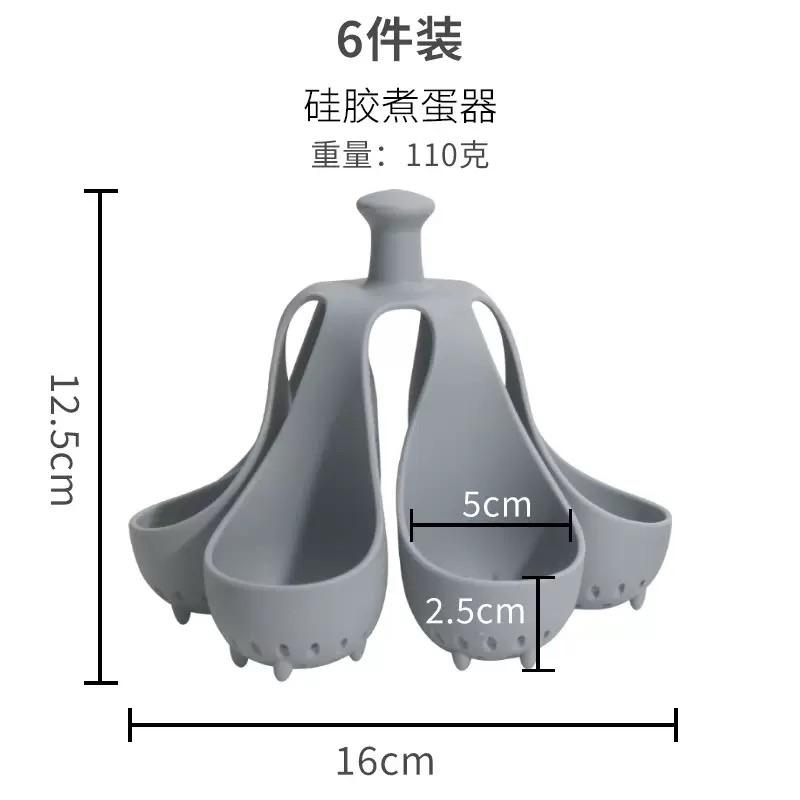 สีเทา-6ถือ