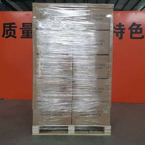 Tốc độ cao Lập Dị bê tông <span class=keywords><strong>Vibrator</strong></span> <span class=keywords><strong>220V</strong></span> điện xách tay | X-RAY | vít khớp nối - Product Image 6