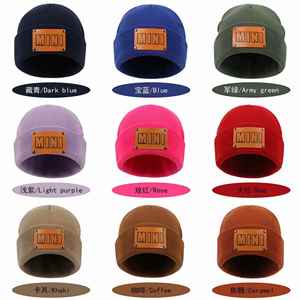 Gorros de Invierno Personalizados al por Mayor con Logotipo, Unisex, de Alta Calidad, Lisos, Teñidos, de Color Sólido, para Bebés y Niños, de Acrílico, Tejidos, con Borde Plegado - Product Image 3