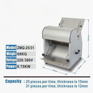 เครื่องหั่นขนมปังแบบปรับได้ความเร็วสูง31ชิ้นเครื่องหั่นขนมปังอุปกรณ์เบเกอรี่คุณภาพสูงสำหรับร้านอาหาร - Product Image 3