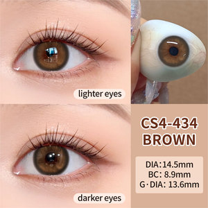 월간 연간 일회용 드림 컬러 스타일 한국어 디자인 안전한 눈 접촉 안전한 연간 렌즈 눈 접촉 자연 - Product Image 2