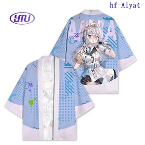 5 stili Anime di grandi dimensioni Haori Kimono Cosplay <span class=keywords><strong>Alya</strong></span> a volte nasconde i suoi sentimenti in ragazze russe costume costume costume Anime maglietta - Product Image 4