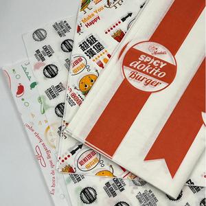 Papier d'emballage alimentaire en gros, imprimé sur mesure, imperméable, résistant à l'huile, pour hamburgers et poulet - Product Image 5