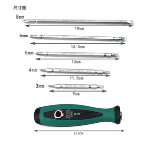 Penggong Reversible <b>Screwdriver</b> <b>Set</b> 4 Pcs Magnetic Phillips Flathead <b>Bits</b> Chromium Vanadium Steel Manual Repair Tool - Product Image 3