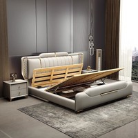Lit double 1,8m/1,5m de style italien nordique pour chambre principale, moderne et minimaliste, avec rangement, lit de mariage haut de gamme en cuir véritable et bois