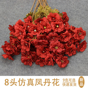 Fleurs d'hibiscus artificielles, bouquet en soie à 8 têtes pour décoration de mariage, branche unique, teintes à la main, moulage par injection, origine Chine - Product Image 4