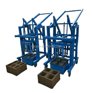 Machine à fabriquer des pavés et des briques creuses HAOPAN Chine, état neuf, presse à briques 110-440V, production de 800-4500 pièces/h pour le béton - Product Image 6