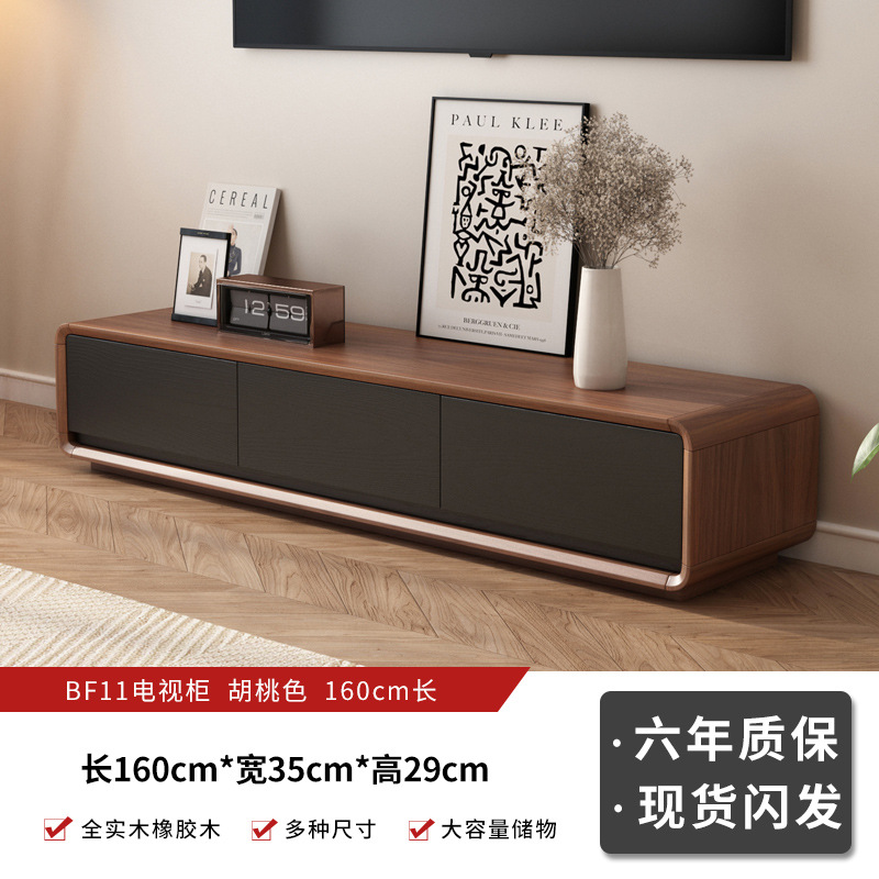 160 cm de longueur * 35 cm de largeur * 29 cm de hauteur