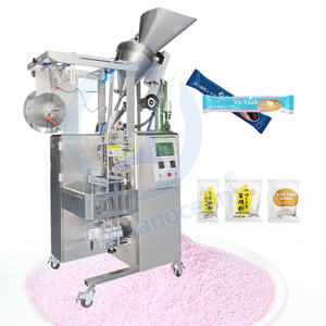 เครื่องมหาสมุทรใช้เครื่อง pudre SEL pimre de piment SEL poivre Automatique เท Epice de Lait En pudre 20g - Product Image 1