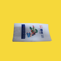 Sacs d'emballage personnalisés en plastique à soufflets latéraux pour engrais organique en poudre, sachets pour engrais naturel composé STPP