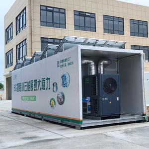 Système <span class=keywords><strong>de</strong></span> contrôle des applications agricoles Serre <span class=keywords><strong>de</strong></span> plantation verticale intelligente Chunsheng Smart Planting Cabin - Product Image 1