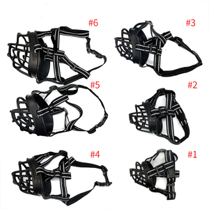 개 총구 제조업체 소형 및 대형 조정 가능한 실리콘 바구니 개 입 총구 - Product Image 3