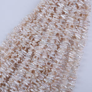 Zhuji Vente en gros Perles d'eau douce naturelles semi-finies 5-8mm, couleur blanche, trou horizontal, Pipa, pour accessoires de collier et DIY - Product Image 1