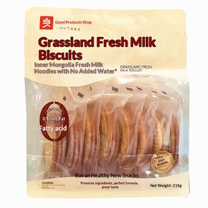 Gâteau au <span class=keywords><strong>lait</strong></span> frais de prairie <span class=keywords><strong>Good</strong></span> Shop 218g, biscuits emballés individuellement, conservation à température ambiante recommandée, petit-déjeuner - Product Image 5