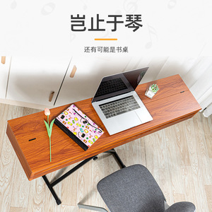 Piano numérique à 88 touches lestées avec clavier en bois à design rabattable, pour usage domestique, piano électrique - Product Image 2