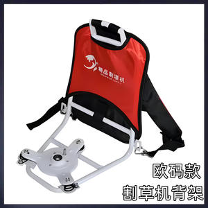 Desbrozadora de marco 139 estilo mochila europea, roja, con irrigador, de doble soporte para hombros y base de bandeja montada en la espalda - Product Image 4