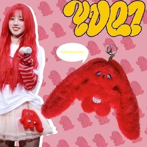 DIDLE Figura <span class=keywords><strong>de</strong></span> Animal Song Yiqi Solo, Muñeco <span class=keywords><strong>de</strong></span> Conejo Rojo, Colgante para Bolso, Llavero <span class=keywords><strong>de</strong></span> Peluche, Conejito Relleno <span class=keywords><strong>de</strong></span> Algodón PP, 15cm - Product Image 1