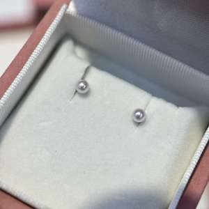 <span class=keywords><strong>Orecchini</strong></span> a Perno con Perle Naturali Akoya Aurora 3-3.5mm, Argento Sterling 925, Perfettamente Rotondi, Tonalità Bianche e Rosa - Product Image 1