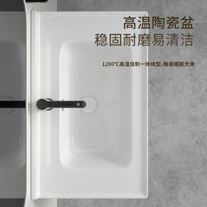 Vasque intégrée en céramique de titane italienne, à trou unique, blanche, monobloc, pour meuble-lavabo - Product Image 3