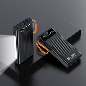 เครื่องชาร์จพกพาพร้อมพาวเวอร์แบงค์ชาร์จเร็ว ความจุสูง 30000mAh 20000mAh 10000mAh พาวเวอร์แบงค์ <span class=keywords><strong>30000</strong></span> <span class=keywords><strong>mAh</strong></span> - Product Image 6