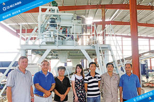 75m3/h di động trạm trộn bê tông nhà máy giá xi măng trạm trộn bê tông nhà máy đã sẵn sàng hỗn hợp bê tông nhà máy - Product Image 5