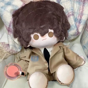 Bambole di cotone personalizzabili. Una graziosa bambola di cotone Osamu Dazai di 40cm da cani randagi Bungo come cuscino - Product Image 2