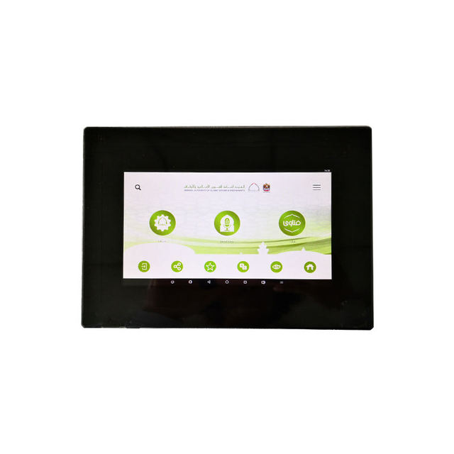 7 Inch RK3288 CPU Android 7.1 Panel Mount Industrial LCD Multi-points PCAP Touch Tablet Pc