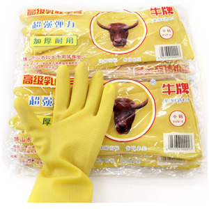 ถุงมือยางยี่ห้อนิวสีเหลือง ไซส์ S ถุงมือล้างจานในครัวเรือนแบบหนา กันน้ำ - Product Image 1