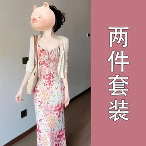 French Style Pink Floral Print Sundress Women Summer 2025 Elegant Bodycon <b>Maxi</b> Dress Spaghetti Strap Natural Waist Leisure - Product Image 4