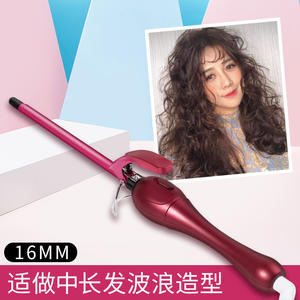 Xm-9036 Mini <b>Curling</b> <b>Iron</b> 9mm Electric For Fringe And Large Curls All Hair Types Teenagers And Youth - Product Image 2