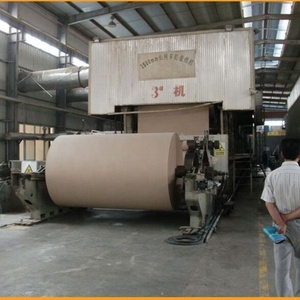 Factory Waste <strong>Paper</strong> Recycle Wooden Bagasse <strong>Kraft</strong> <strong>Paper</strong> Mill Machinery <strong>Kraft</strong> <strong>Paper</strong> Recycling <strong>Machine</strong> With Best Price - Product Image 1