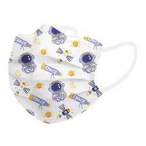 Mascarillas protectoras desechables impresas para niños, protección diaria de 3 capas para la prevención de epidemias, polvo y gases nocivos - Product Image 1