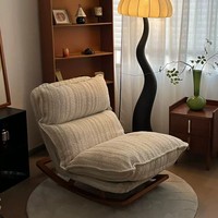 Fauteuil inclinable à bascule moderne en tissu, réglable, avec chaise longue, pour salon, mobilier de loisirs et de confort