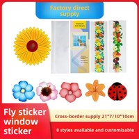 Autocollant anti-mouches et moustiques pour grille de fenêtre, solide, durable, non toxique, imperméable et résistant aux UV
