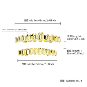 Parrilla Dental Hip Hop de Cobre Chapado en Oro de 18K con 10 Dientes y Superficie Lisa - Joyería Dental Unisex para Raperos, Parte Superior e Inferior, para Fiesta de Halloween, Venta al por Mayor - Product Image 4
