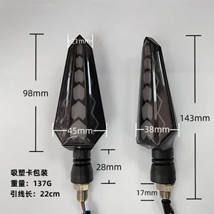 Intermitentes LED Secuenciales para Motocicleta SX, 12V, Universales, de Doble Color, con Efecto de Agua Corriente en Forma de Corazón - Product Image 3