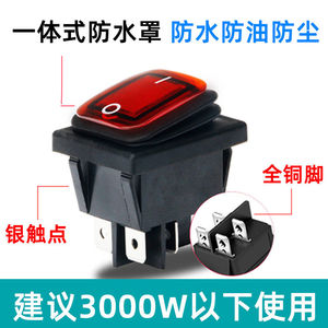 Interrupteur à bascule 8 broches 16A 250V AC avec indicateur LED rouge, bouton marche/arrêt pour appareils électriques - Product Image 5