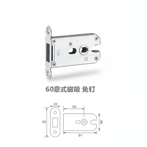 Corpo <span class=keywords><strong>Serratura</strong></span> Magnetica Silenziosa Moderna 60mm con Chiusura Automatica e Punta Rinforzata in Nylon per Set <span class=keywords><strong>Serratura</strong></span> <span class=keywords><strong>Porta</strong></span> in Legno - Direttamente dalla Fabbrica - Product Image 2