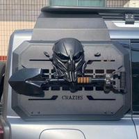 Grille de protection pour vitre latérale arrière avec support pour masque de prédateur et pelle pour Haval H9