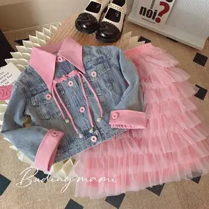 New Teen Girls Clothing Set Long Sleeve Solid Patchwork Denim Jacket Top Lace Gauze Cake Skirt 2Pcs Denim Clothing Girls 2024