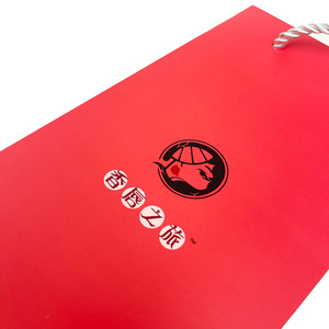Sacs en papier personnalisés avec logo pour emballage de bouteilles de vin, de boissons ou de cadeaux (un ou deux articles) - Product Image 6