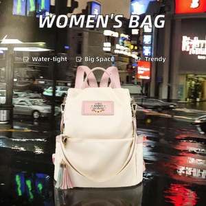 Mochila deportiva informal elegante, impermeable y ligera de alta calidad para mujer con cierre de cremallera, muy vendida en 2025. - Product Image 2