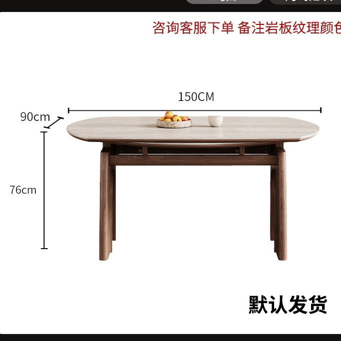 Table à manger extensible de 1,5 mètre