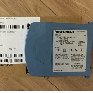 เซ็นเซอร์วัดอุณหภูมิอัจฉริยะแบบ PT100 RTD 4-20mA HART รุ่น Rose Mount 248 สำหรับงานอุตสาหกรรม มาตรฐาน IP67 รองรับ OEM - Product Image 2