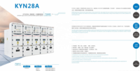 Appareillage d'armoire électrique en métal AC à 3 phases MNS II Appareillage rétractable basse tension pour équipement de distribution d'énergie