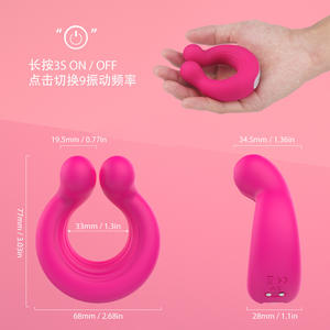 ซิลิโคนกันน้ำแบบชาร์จไฟได้อวัยวะเพศชายแหวนสั่นเซ็กซ์ทอยชายคู่สั่นแหวนอวัยวะเพศชายผลิตภัณฑ์เพศผู้ใหญ่ - Product Image 3