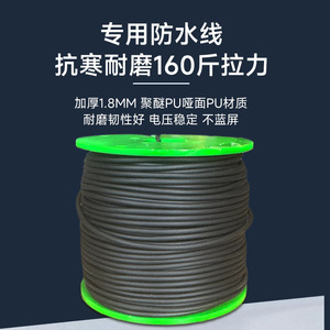 7 Inch Screen Underwater Hd Fish Finder With Infrared Night Vision For Night Sea And Ice Fishing Visual Camera - Product Image 3